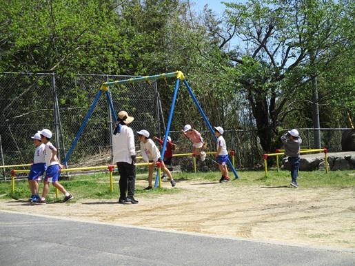 IMG_7242.JPG