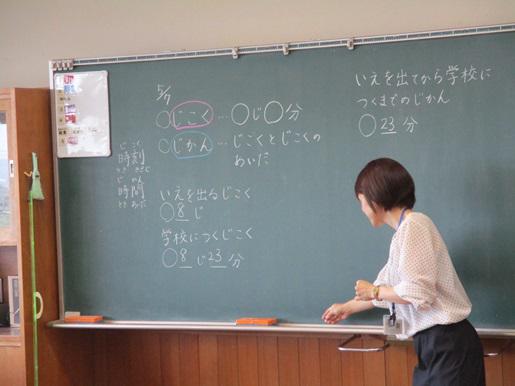 IMG_7466.JPG