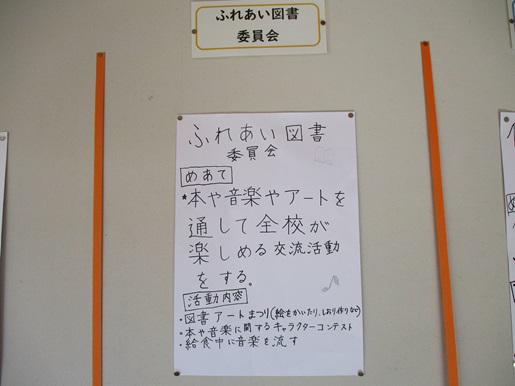IMG_8199.JPG