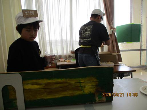IMG_8346.JPG