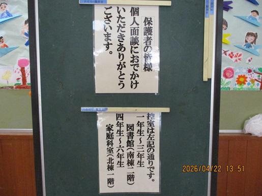 IMG_8366.JPG