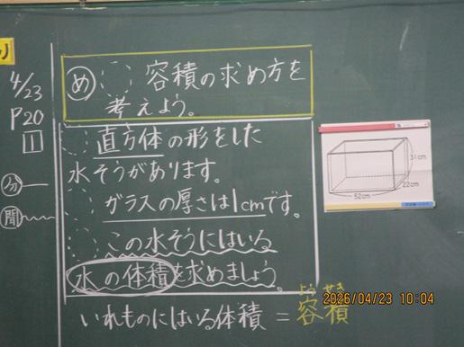 IMG_8392.JPG