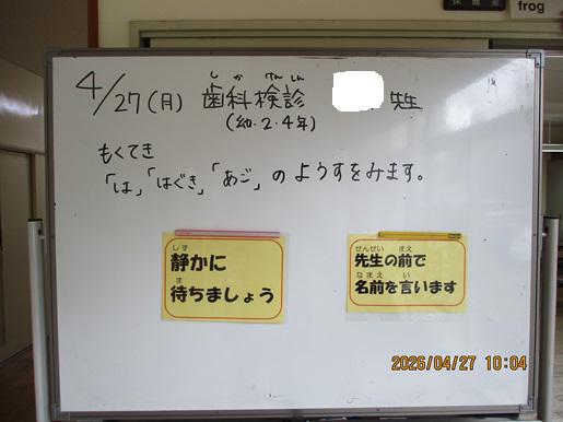 IMG_8480.JPG