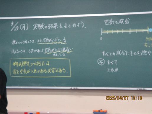 IMG_8491.JPG