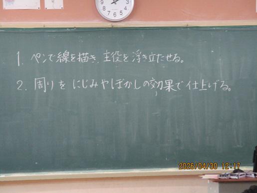 IMG_8624.JPG