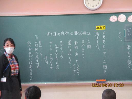 IMG_8634.JPG