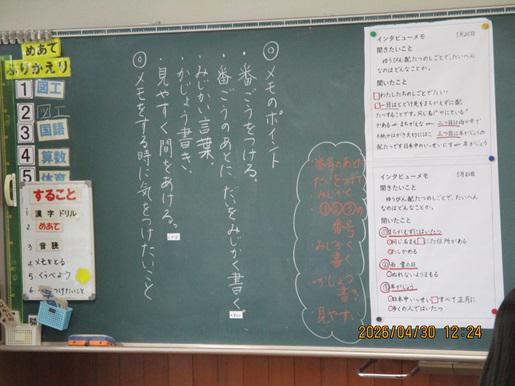 IMG_8643.JPG