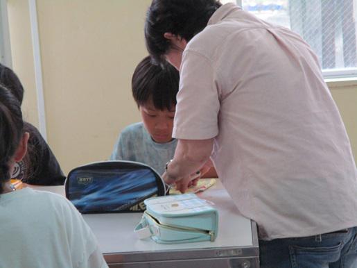 IMG_8796.JPG