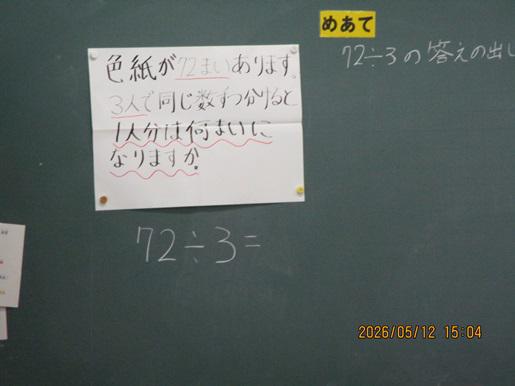 IMG_8833.JPG