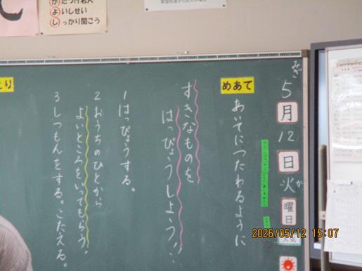 IMG_8841.JPG