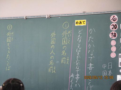 IMG_8843.JPG