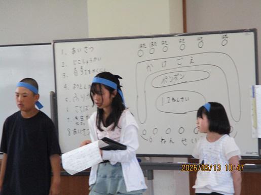 IMG_8862.JPG