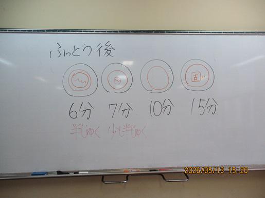 IMG_8892.JPG
