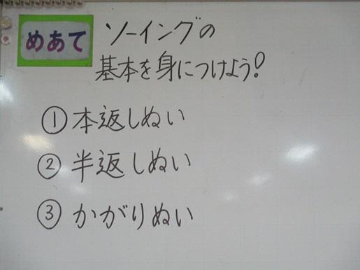 IMG_8941.JPG