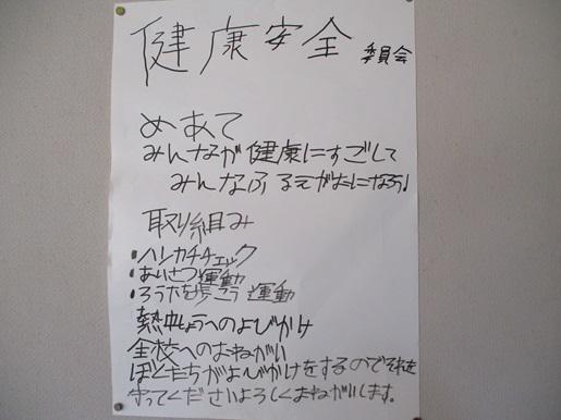 IMG_9058.JPG