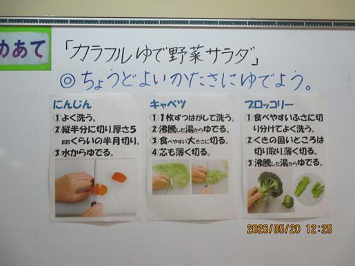IMG_9114.JPG