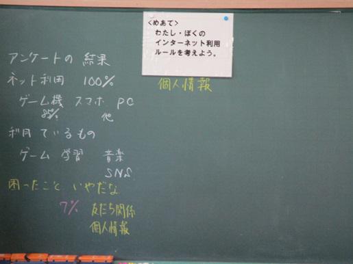 IMG_9296.JPG