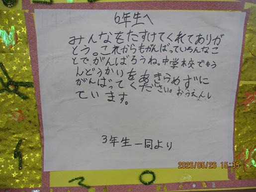 IMG_9348.JPG