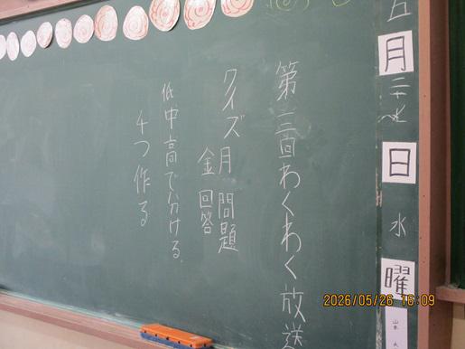 IMG_9351.JPG