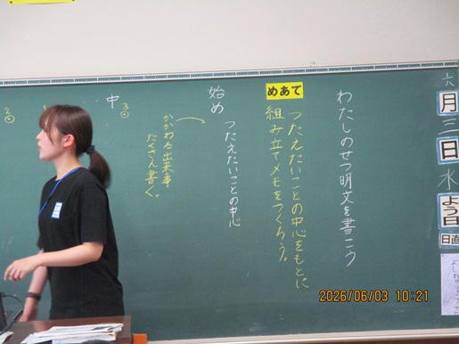 IMG_9559.JPG