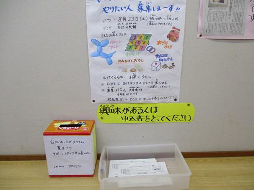 IMG_9647.JPG