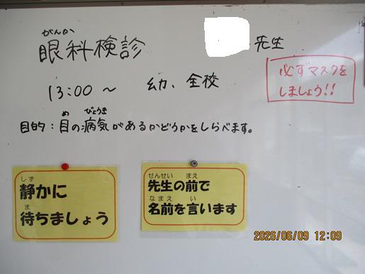 IMG_9785.JPG