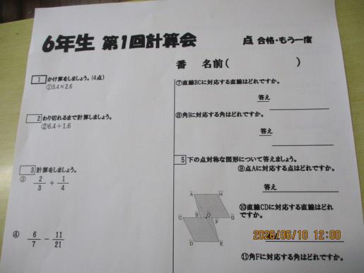 IMG_9837.JPG