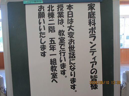 IMG_9840.JPG