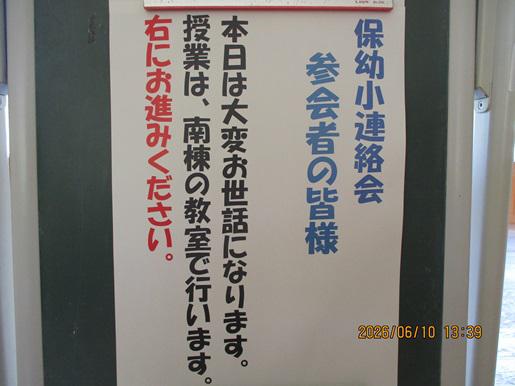 IMG_9841.JPG