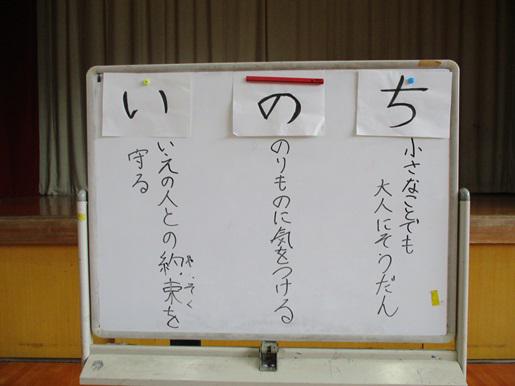 IMG_9900.JPG