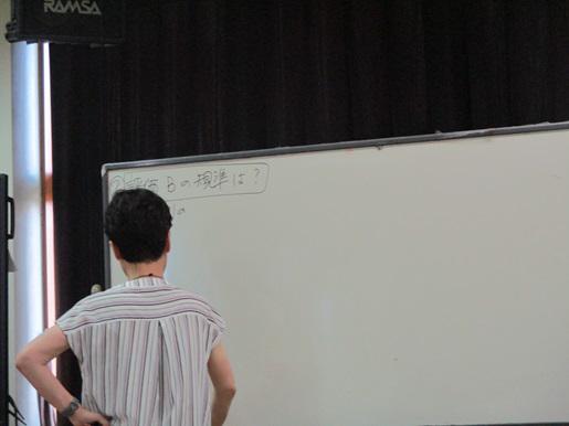 IMG_9932.JPG