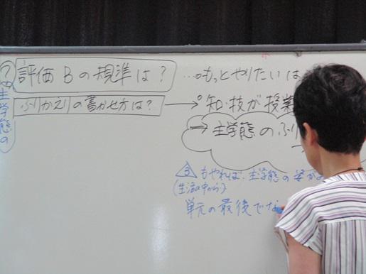 IMG_9936.JPG