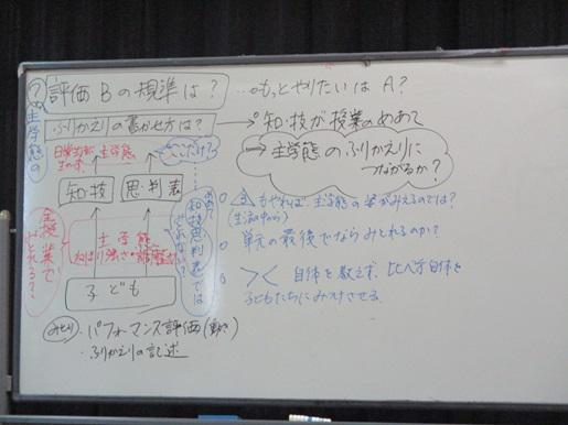 IMG_9940.JPG