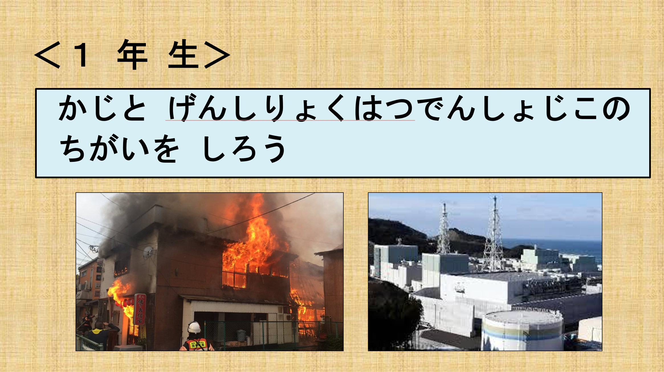 スクリーンショット 2025-02-07 063029.png