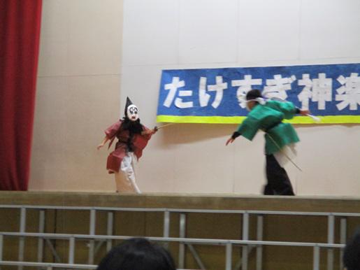 IMG_3554 - コピー.JPG