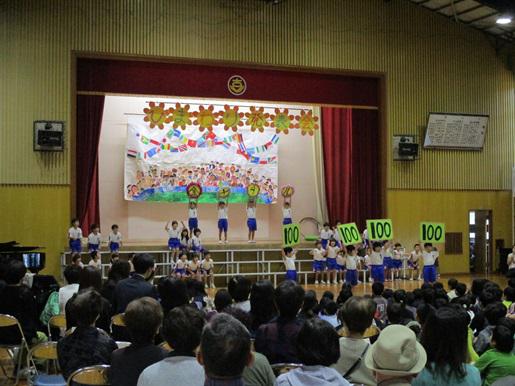 IMG_3518 - コピー.JPG