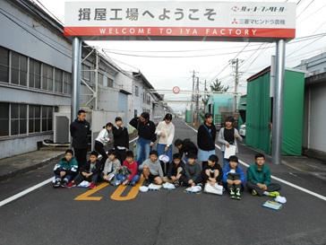 DSCN6108.JPG