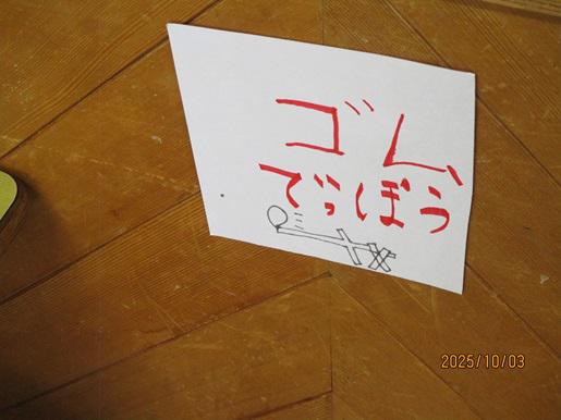 IMG_1453.JPG