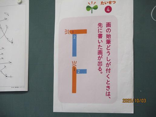 IMG_1472.JPG