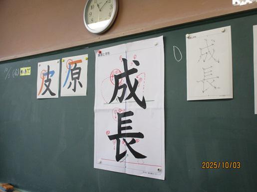 IMG_1473.JPG