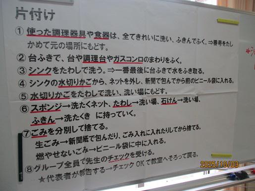 IMG_1478.JPG