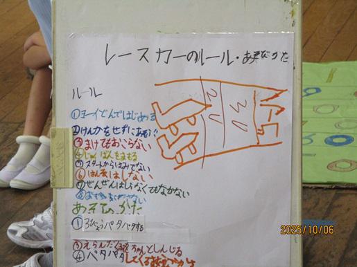 IMG_1541.JPG