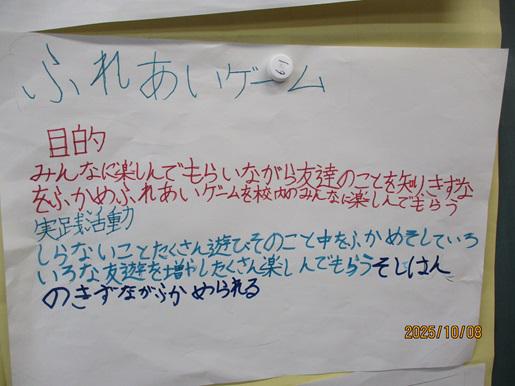 IMG_1641.JPG