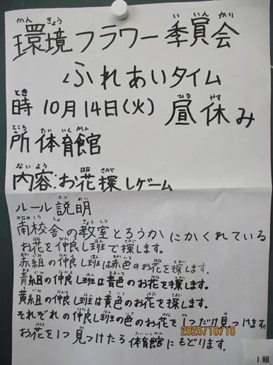 IMG_1738.jpg