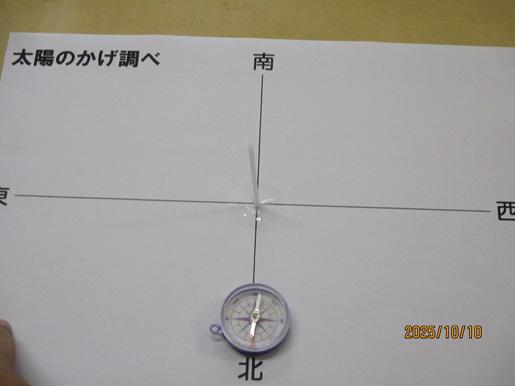 IMG_1741.JPG