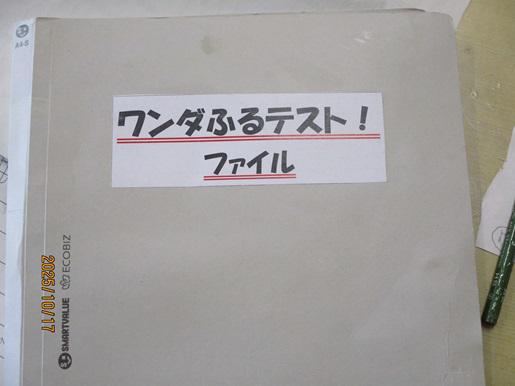 IMG_1978.JPG