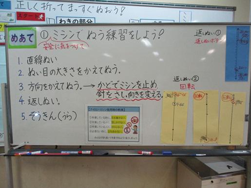 IMG_3588.JPG