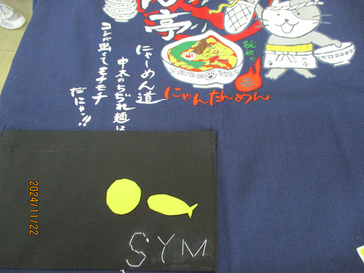 IMG_3929.png