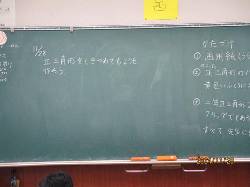 IMG_4020.JPG