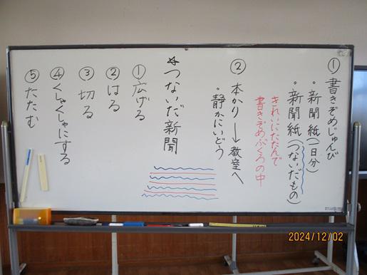 IMG_4042.JPG